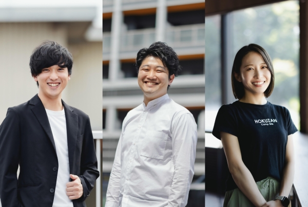 若い世代の方が多いのが特徴の一つ