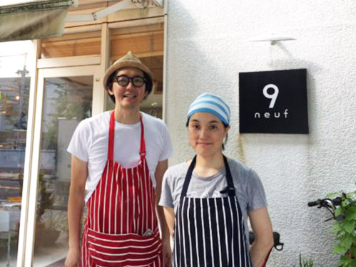 久野 博樹 さん、美可子 さん