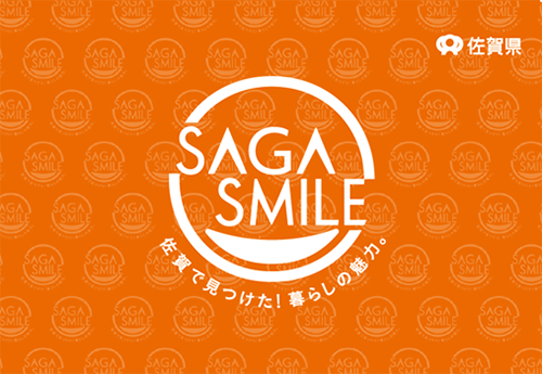SMILE CARD