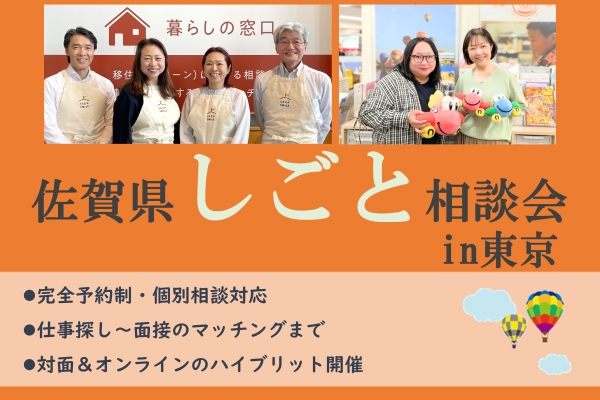 アイキャッチ.jpg