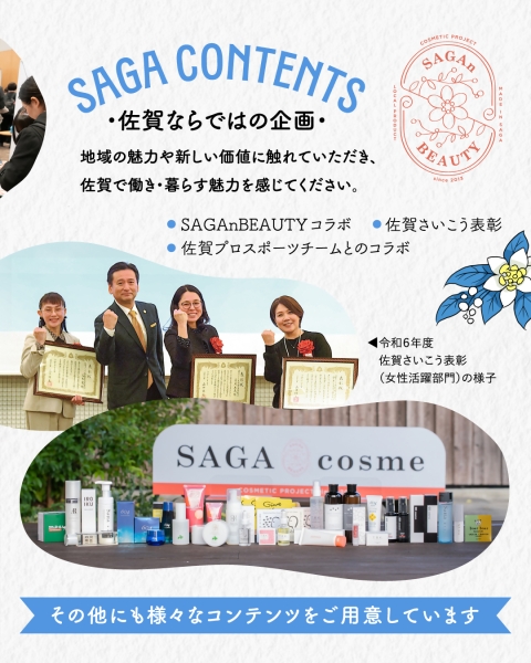 画像⑤.jpg