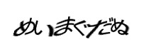 Authentication image